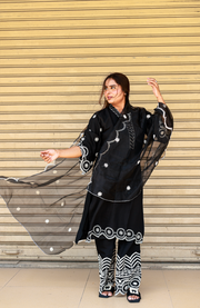 Gulnar